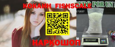 герыч Гай