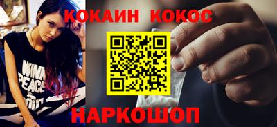 меф VHQ Гатчина