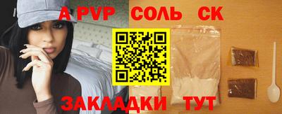 герыч Гай