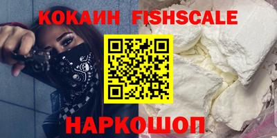 герыч Гай