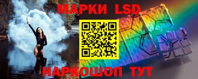 герыч Гай