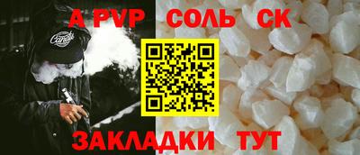 mdma Гагарин