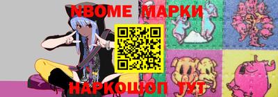 mdma Гагарин