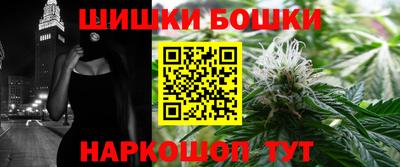 меф VHQ Гатчина