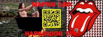 герыч Гай