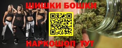 герыч Гай