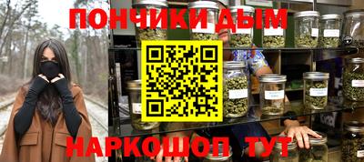 mdma Гагарин