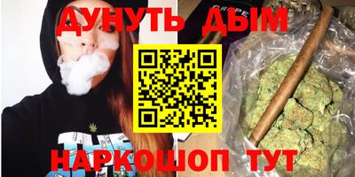 меф VHQ Гатчина