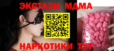 герыч Гай
