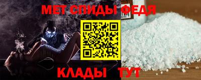 mdma Гагарин