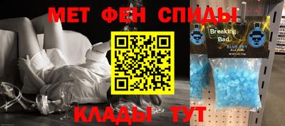 герыч Гай