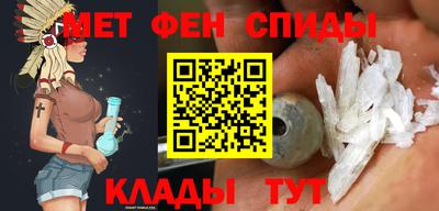 герыч Гай