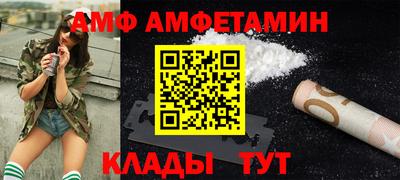 герыч Гай
