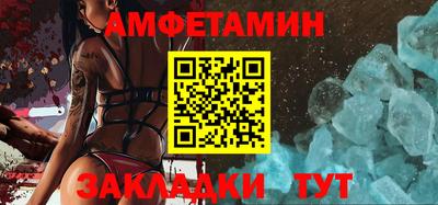 mdma Гагарин