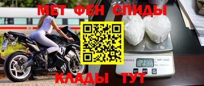 mdma Гагарин