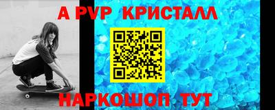 mdma Гагарин