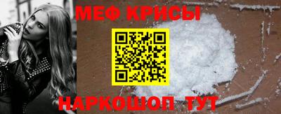 mdma Гагарин